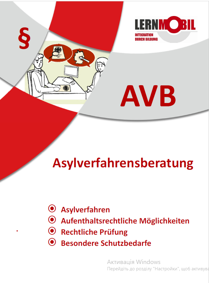 lernmobil
